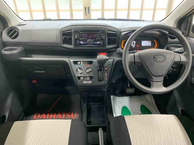 ミライースＬ　ＳＡIII　保証付き（静岡県）の中古車