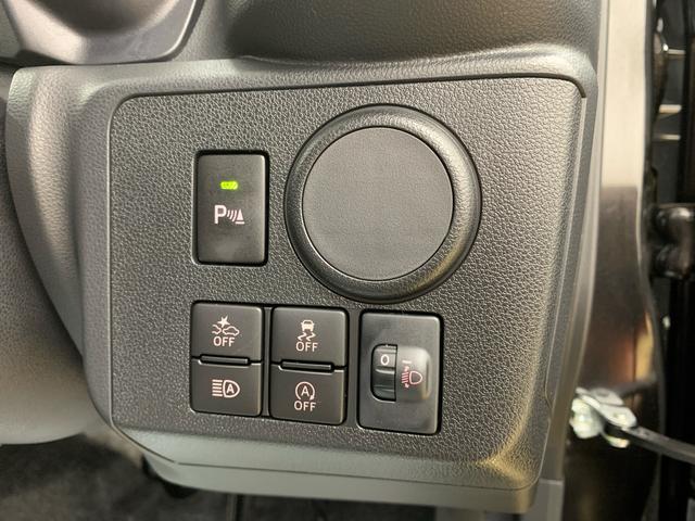 ミライースＬ　ＳＡIII　保証付き（静岡県）の中古車