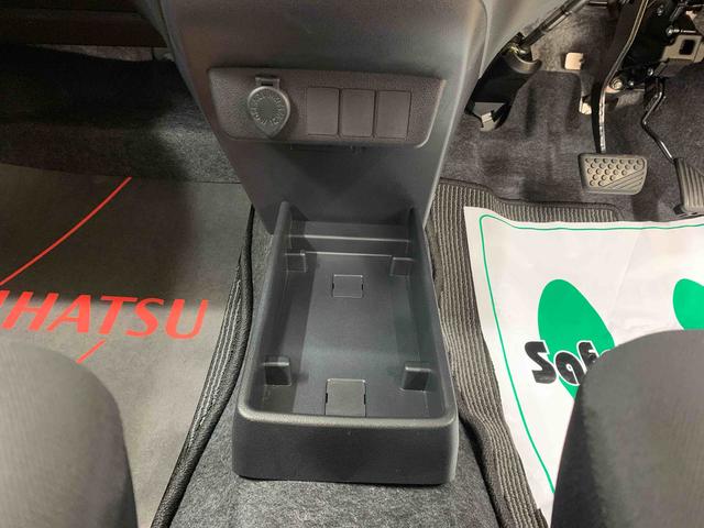 ミライースＬ　ＳＡIII　保証付き（静岡県）の中古車