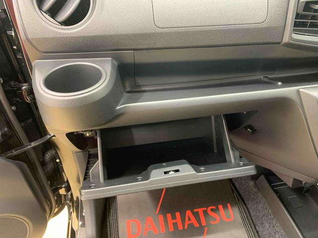 ミライースＬ　ＳＡIII　保証付き（静岡県）の中古車