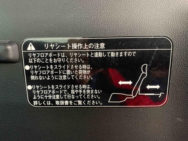 タントエグゼカスタムＲＳ　タイヤ新品　保証付きナビ（静岡県）の中古車
