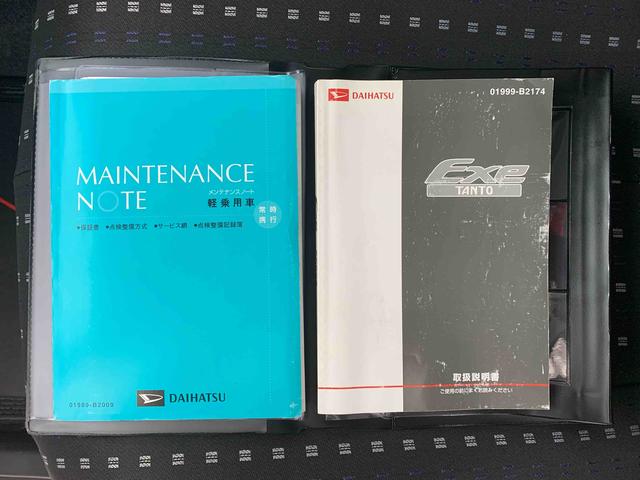 タントエグゼカスタムＲＳ　タイヤ新品　保証付きナビ（静岡県）の中古車
