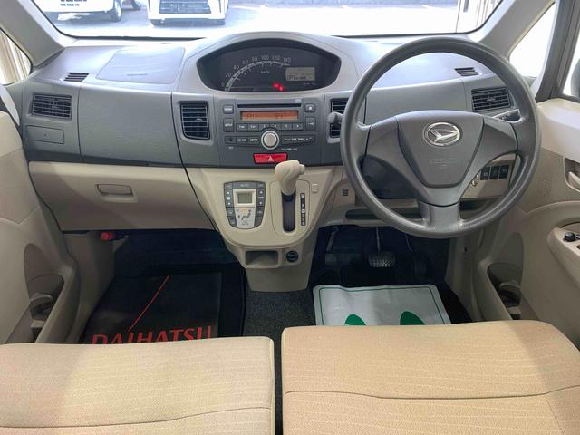 ムーヴＬ　ＣＤ　タイヤ新品　保証付き（静岡県）の中古車