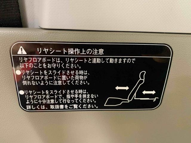 ムーヴＬ　ＣＤ　タイヤ新品　保証付き（静岡県）の中古車
