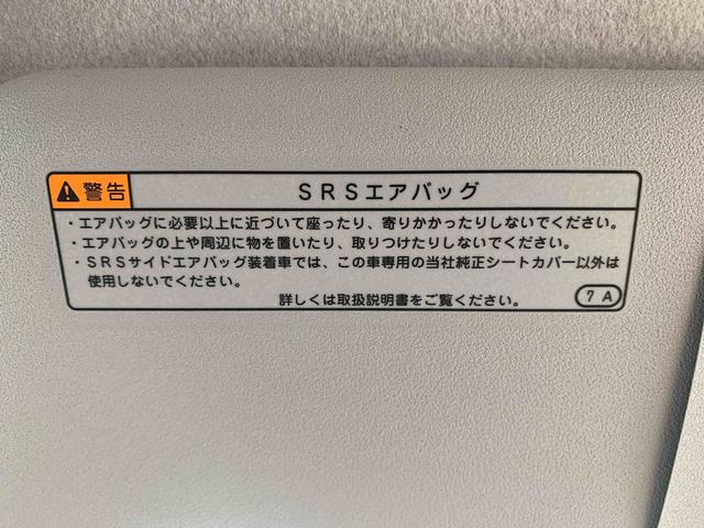 ムーヴＬ　ＣＤ　タイヤ新品　保証付き（静岡県）の中古車