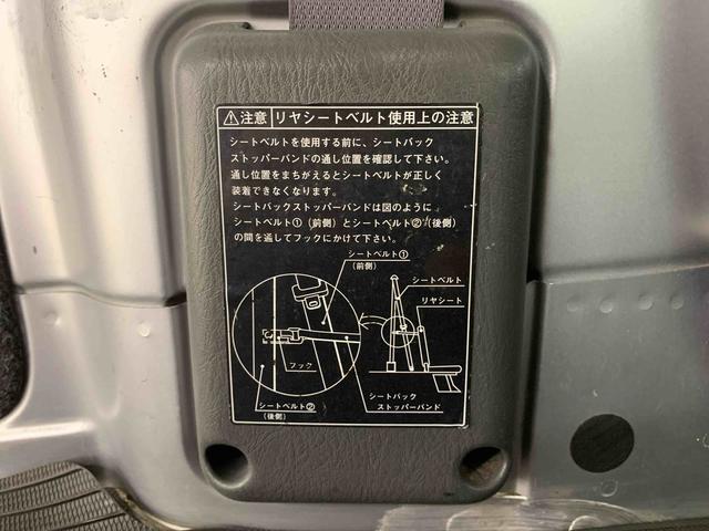 ハイゼットカーゴＤＸ　ラジオ　５ＭＴ　保証付き保証付き　記録簿　取扱説明書　タイヤ新品　バッテリー交換済み　キーレスエントリー　エアバッグ　エアコン　パワーステアリング　パワーウィンドウ（静岡県）の中古車