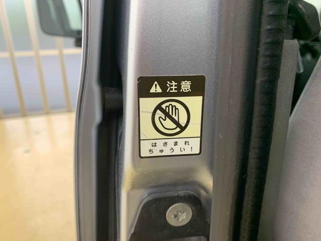 ハイゼットカーゴＤＸ　ラジオ　５ＭＴ　保証付き保証付き　記録簿　取扱説明書　タイヤ新品　バッテリー交換済み　キーレスエントリー　エアバッグ　エアコン　パワーステアリング　パワーウィンドウ（静岡県）の中古車