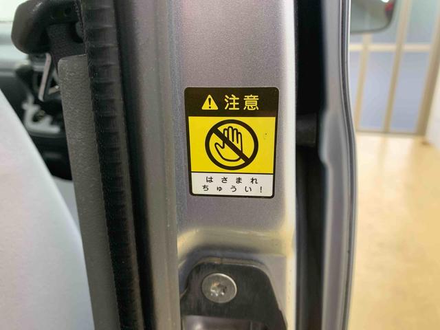 ハイゼットカーゴＤＸ　ラジオ　５ＭＴ　保証付き保証付き　記録簿　取扱説明書　タイヤ新品　バッテリー交換済み　キーレスエントリー　エアバッグ　エアコン　パワーステアリング　パワーウィンドウ（静岡県）の中古車