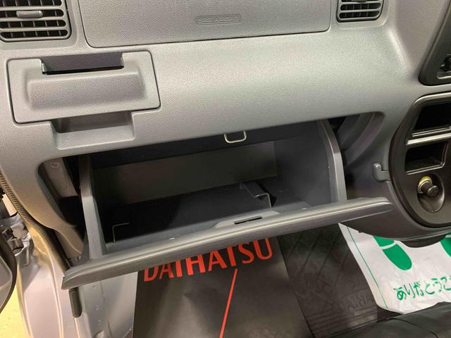 ハイゼットカーゴＤＸ　ラジオ　５ＭＴ　保証付き保証付き　記録簿　取扱説明書　タイヤ新品　バッテリー交換済み　キーレスエントリー　エアバッグ　エアコン　パワーステアリング　パワーウィンドウ（静岡県）の中古車
