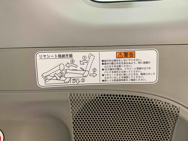 タントＸ　ＳＡ　タイヤ新品　ＣＤ　保証付き（静岡県）の中古車