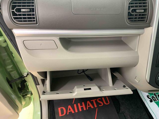 タントＸ　ＳＡ　タイヤ新品　ＣＤ　保証付き（静岡県）の中古車