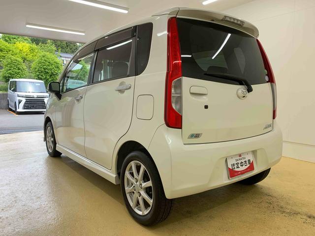 ムーヴＬ　ＶＳスマートセレクションＳＡ　ナビ　保証付き（静岡県）の中古車