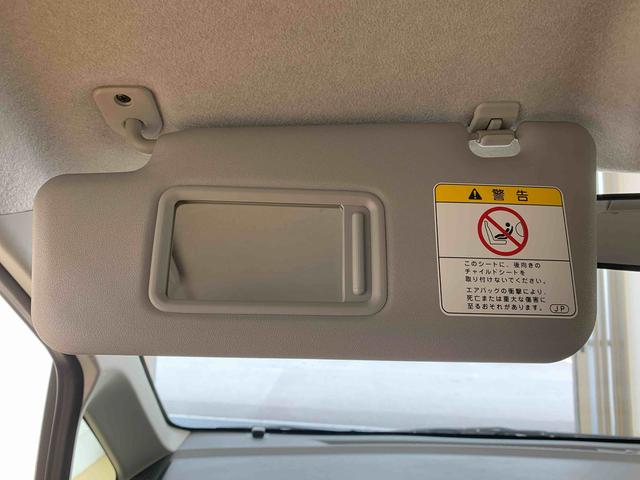 ムーヴＬ　ＶＳスマートセレクションＳＡ　ナビ　保証付き（静岡県）の中古車