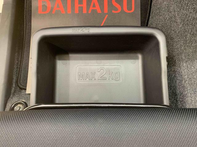 ムーヴＬ　ＶＳスマートセレクションＳＡ　ナビ　保証付き（静岡県）の中古車