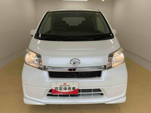 ムーヴＬ　ＶＳスマートセレクションＳＡ　ナビ　保証付き（静岡県）の中古車