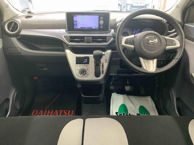 キャストアクティバＧ　ＳＡII　タイヤ新品　保証付きナビ　バックカメラ（静岡県）の中古車