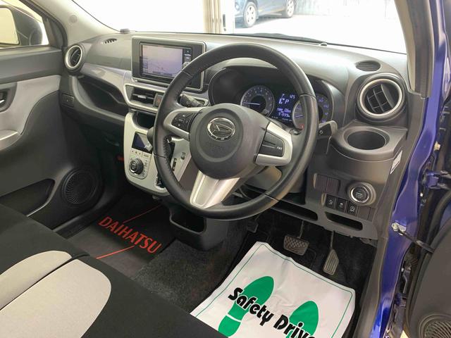 キャストアクティバＧ　ＳＡII　タイヤ新品　保証付きナビ　バックカメラ（静岡県）の中古車
