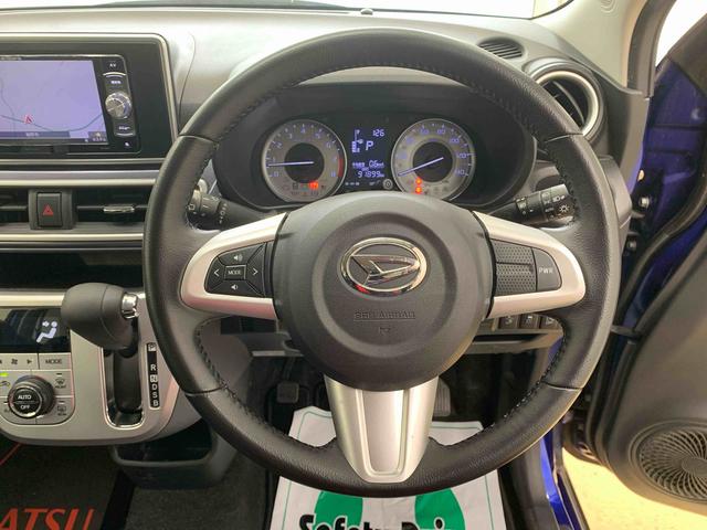 キャストアクティバＧ　ＳＡII　タイヤ新品　保証付きナビ　バックカメラ（静岡県）の中古車