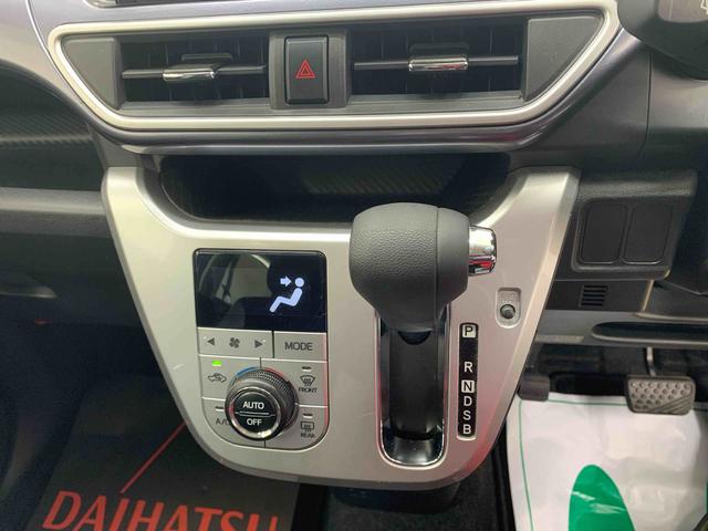 キャストアクティバＧ　ＳＡII　タイヤ新品　保証付きナビ　バックカメラ（静岡県）の中古車