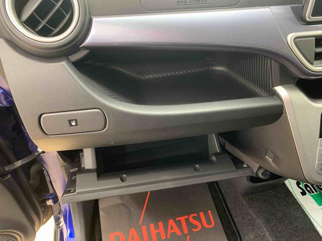 キャストアクティバＧ　ＳＡII　タイヤ新品　保証付きナビ　バックカメラ（静岡県）の中古車
