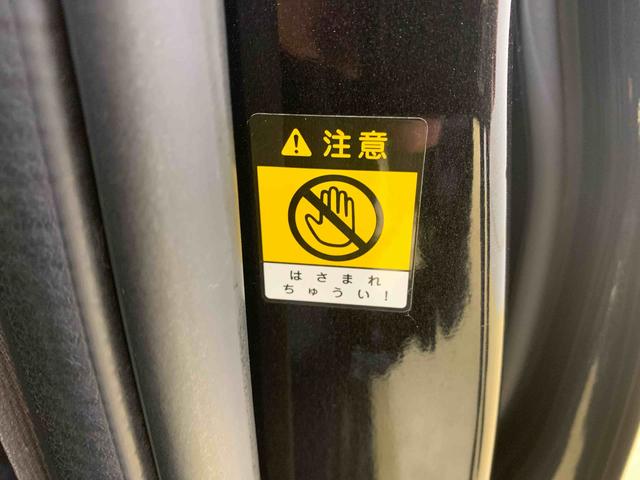 タントカスタムＲＳ　トップエディションリミテッドＳＡIII　保証付まごころ保証１年付き　記録簿　取扱説明書　バックカメラ　タイヤ新品　衝突被害軽減システム　スマートキー　オートマチックハイビーム　ＥＴＣ　アルミホイール　ターボ　レーンアシスト　ドライブレコーダー（静岡県）の中古車