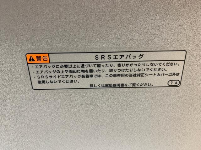 タントカスタムＲＳ　トップエディションリミテッドＳＡIII　保証付まごころ保証１年付き　記録簿　取扱説明書　バックカメラ　タイヤ新品　衝突被害軽減システム　スマートキー　オートマチックハイビーム　ＥＴＣ　アルミホイール　ターボ　レーンアシスト　ドライブレコーダー（静岡県）の中古車