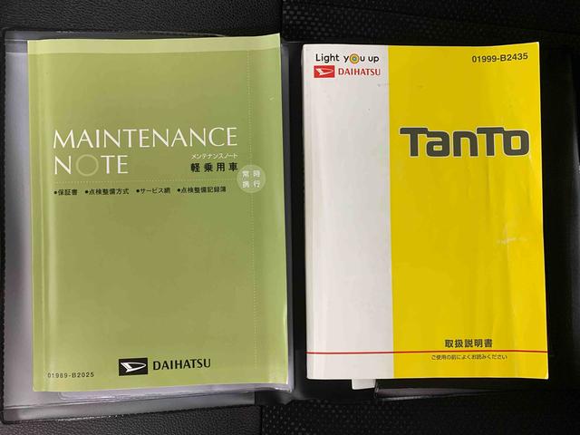 タントカスタムＲＳ　トップエディションリミテッドＳＡIII　保証付まごころ保証１年付き　記録簿　取扱説明書　バックカメラ　タイヤ新品　衝突被害軽減システム　スマートキー　オートマチックハイビーム　ＥＴＣ　アルミホイール　ターボ　レーンアシスト　ドライブレコーダー（静岡県）の中古車