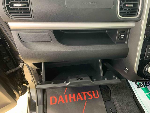 タントカスタムＲＳ　トップエディションリミテッドＳＡIII　保証付まごころ保証１年付き　記録簿　取扱説明書　バックカメラ　タイヤ新品　衝突被害軽減システム　スマートキー　オートマチックハイビーム　ＥＴＣ　アルミホイール　ターボ　レーンアシスト　ドライブレコーダー（静岡県）の中古車