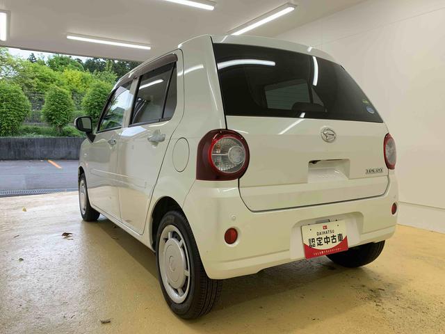 ミラトコットＧ　リミテッド　ＳＡIII　タイヤ新品まごころ保証１年付き　記録簿　取扱説明書　ナビ　ドラレコ　バックカメラ　衝突被害軽減システム　スマートキー　オートマチックハイビーム　ＥＴＣ　レーンアシスト　エアバッグ　エアコン　パワーステアリング（静岡県）の中古車