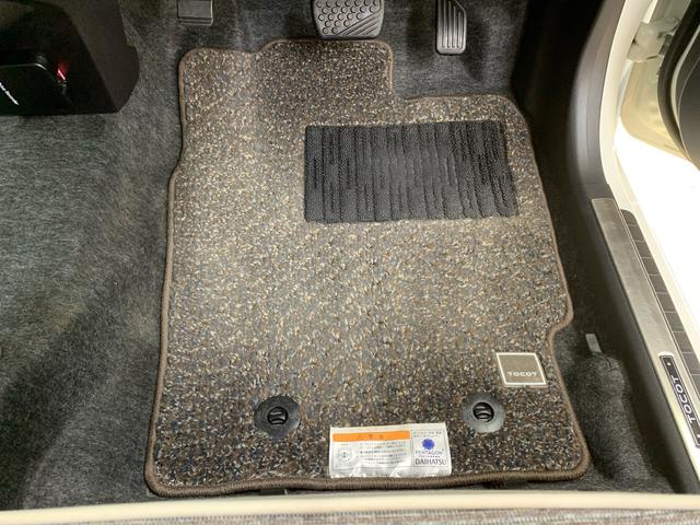 ミラトコットＧ　リミテッド　ＳＡIII　タイヤ新品まごころ保証１年付き　記録簿　取扱説明書　ナビ　ドラレコ　バックカメラ　衝突被害軽減システム　スマートキー　オートマチックハイビーム　ＥＴＣ　レーンアシスト　エアバッグ　エアコン　パワーステアリング（静岡県）の中古車