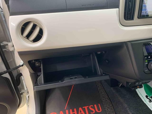 ミラトコットＧ　リミテッド　ＳＡIII　タイヤ新品まごころ保証１年付き　記録簿　取扱説明書　ナビ　ドラレコ　バックカメラ　衝突被害軽減システム　スマートキー　オートマチックハイビーム　ＥＴＣ　レーンアシスト　エアバッグ　エアコン　パワーステアリング（静岡県）の中古車