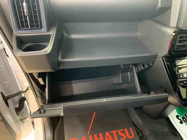 タントカスタムＲＳ　保証付きまごころ保証１年付き　記録簿　取扱説明書　オートマチックハイビーム　衝突被害軽減システム　スマートキー　アルミホイール　ターボ　レーンアシスト　エアバッグ　エアコン　パワーステアリング（静岡県）の中古車