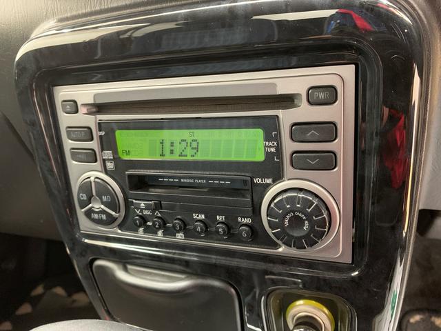 ミラジーノミニライトスペシャルリミテッド　ＣＤ　ＭＤ　保証付き保証付き　記録簿　取扱説明書　バッテリー新品　キーレスエントリー　アルミホイール　　エアバッグ　エアコン　パワーステアリング　パワーウィンドウ（静岡県）の中古車
