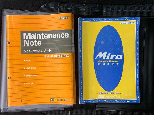 ミラジーノミニライトスペシャルリミテッド　ＣＤ　ＭＤ　保証付き保証付き　記録簿　取扱説明書　バッテリー新品　キーレスエントリー　アルミホイール　　エアバッグ　エアコン　パワーステアリング　パワーウィンドウ（静岡県）の中古車