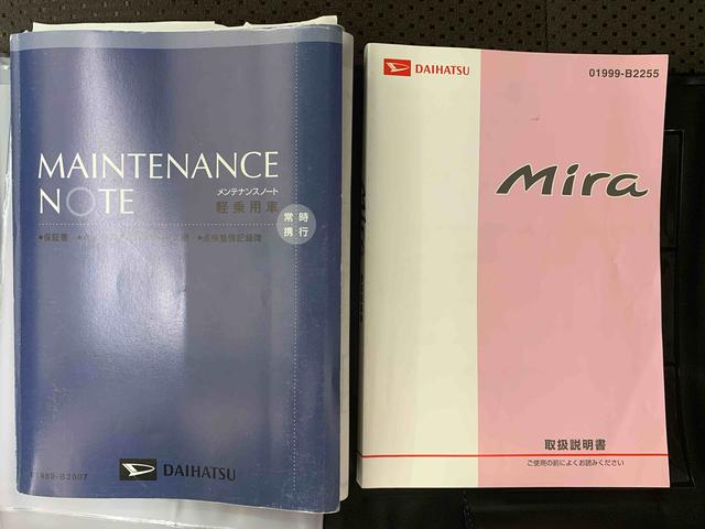 ミラＬセレクション　５ＭＴ　ＣＤ　保証付き保証付き　記録簿　取扱説明書　キーレスエントリー　エアバッグ　エアコン　パワーステアリング　パワーウィンドウ（静岡県）の中古車