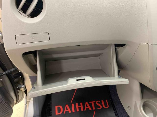 ミラＬセレクション　５ＭＴ　ＣＤ　保証付き保証付き　記録簿　取扱説明書　キーレスエントリー　エアバッグ　エアコン　パワーステアリング　パワーウィンドウ（静岡県）の中古車