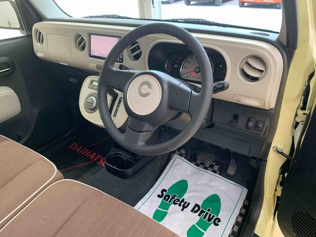 ミラココアココアプラスＸスペシャルコーデ　　ナビ　ＥＴＣ　保証付き（静岡県）の中古車