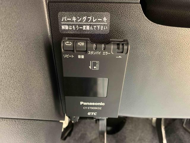 ミラココアココアプラスＸスペシャルコーデ　　ナビ　ＥＴＣ　保証付き（静岡県）の中古車
