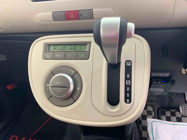ミラココアココアプラスＸスペシャルコーデ　　ナビ　ＥＴＣ　保証付き（静岡県）の中古車