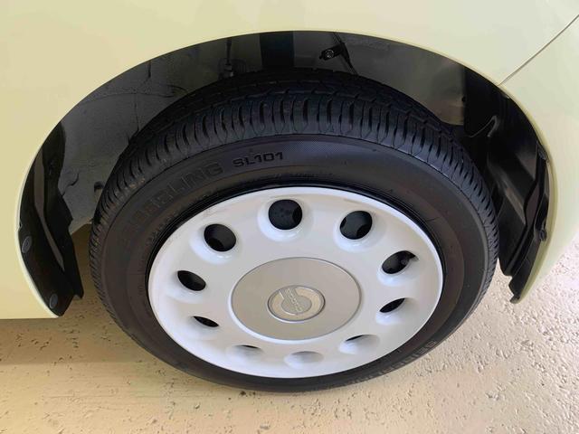 ミラココアココアプラスＸスペシャルコーデ　　ナビ　ＥＴＣ　保証付き（静岡県）の中古車
