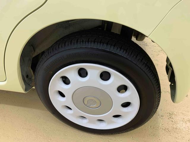 ミラココアココアプラスＸスペシャルコーデ　　ナビ　ＥＴＣ　保証付き（静岡県）の中古車