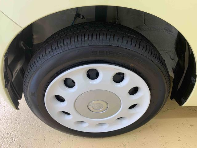 ミラココアココアプラスＸスペシャルコーデ　　ナビ　ＥＴＣ　保証付き（静岡県）の中古車