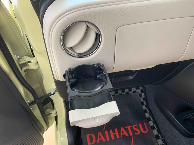 ミラココアココアプラスＸスペシャルコーデ　　ナビ　ＥＴＣ　保証付き（静岡県）の中古車