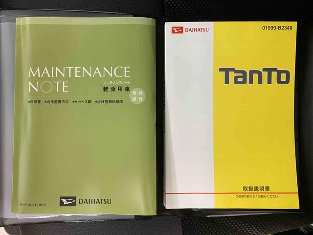 タントカスタムＲＳ　トップエディションＳＡII　バックカメラ保証付まごころ保証１年付き　記録簿　取扱説明書　ナビ　衝突被害軽減システム　スマートキー　アルミホイール　ターボ　レーンアシスト　エアバッグ　エアコン　パワーステアリング　パワーウィンドウ　ＡＢＳ（静岡県）の中古車
