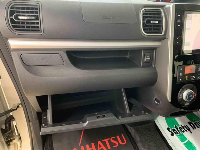 タントカスタムＲＳ　トップエディションＳＡII　バックカメラ保証付まごころ保証１年付き　記録簿　取扱説明書　ナビ　衝突被害軽減システム　スマートキー　アルミホイール　ターボ　レーンアシスト　エアバッグ　エアコン　パワーステアリング　パワーウィンドウ　ＡＢＳ（静岡県）の中古車