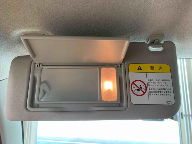 ミラココアココアプラスＸ　バックカメラ　保証付きまごころ保証１年付き　記録簿　取扱説明書　ディスプレイオーディオ　スマートキー　エアバッグ　エアコン　パワーステアリング　パワーウィンドウ　ＣＤ　ＡＢＳ（静岡県）の中古車