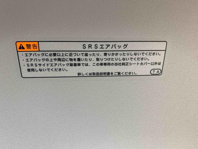 ムーヴキャンバスＸメイクアップリミテッド　ＳＡIII　ナビ　保証付きまごころ保証１年付き　記録簿　取扱説明書　　バックカメラ　衝突被害軽減システム　スマートキー　オートマチックハイビーム　レーンアシスト　ドライブレコーダー　エアバッグ　エアコン　パワーステアリング（静岡県）の中古車