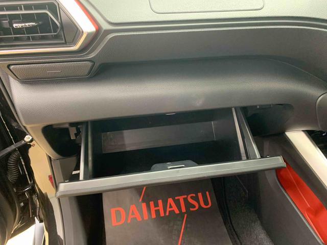 ロッキーＧ　タイヤ新品　４ＷＤ　保証付きまごころ保証１年付き　記録簿　取扱説明書　ナビ　バックカメラ　　衝突被害軽減システム　スマートキー　オートマチックハイビーム　ＥＴＣ　アルミホイール　ターボ　レーンアシスト　エアバッグ　エアコン（静岡県）の中古車