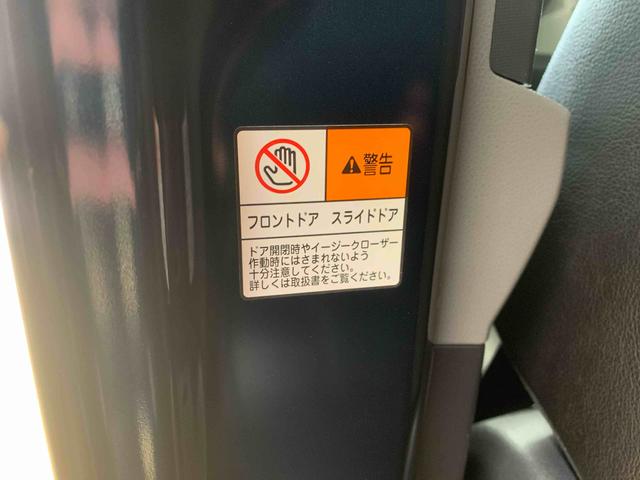 タントカスタムＲＳセレクション　ナビ　保証付きまごころ保証１年付き　記録簿　取扱説明書　バックカメラ　　オートマチックハイビーム　衝突被害軽減システム　スマートキー　ＥＴＣ　アルミホイール　ターボ　レーンアシスト　エアバッグ　エアコン（静岡県）の中古車
