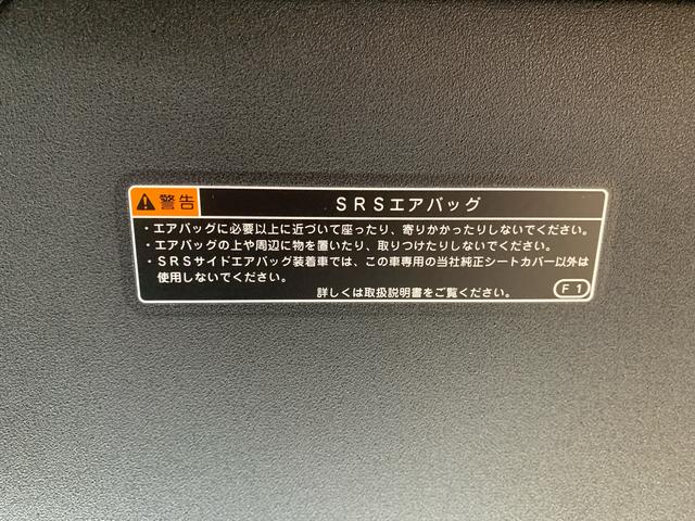 タントカスタムＲＳセレクション　ナビ　保証付きまごころ保証１年付き　記録簿　取扱説明書　バックカメラ　　オートマチックハイビーム　衝突被害軽減システム　スマートキー　ＥＴＣ　アルミホイール　ターボ　レーンアシスト　エアバッグ　エアコン（静岡県）の中古車